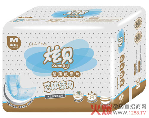 �������쾫Ʒ��ؐ����ѝ�aƷ��