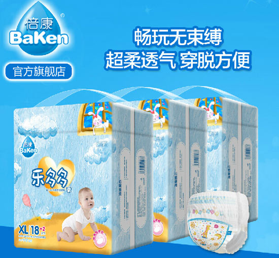 ������̌������������ѝXL18