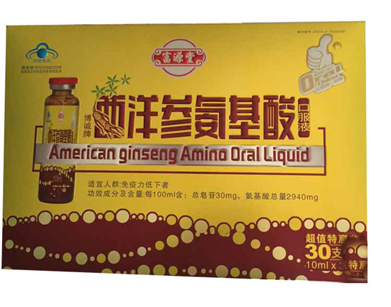 ��Դ�����󅢰�����30֧�b