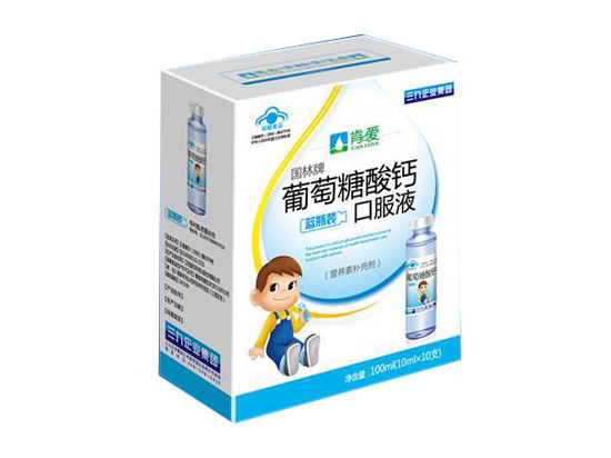 �ϐ����������}�ڷ�Һ�{(l��n)ƿ�b