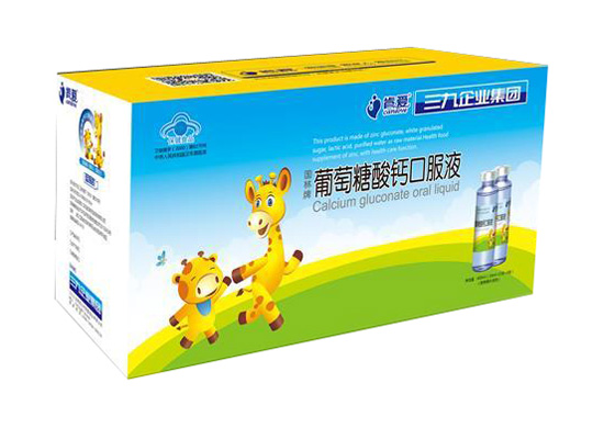 �ϐ�(��i)���������}�ڷ�Һ���b