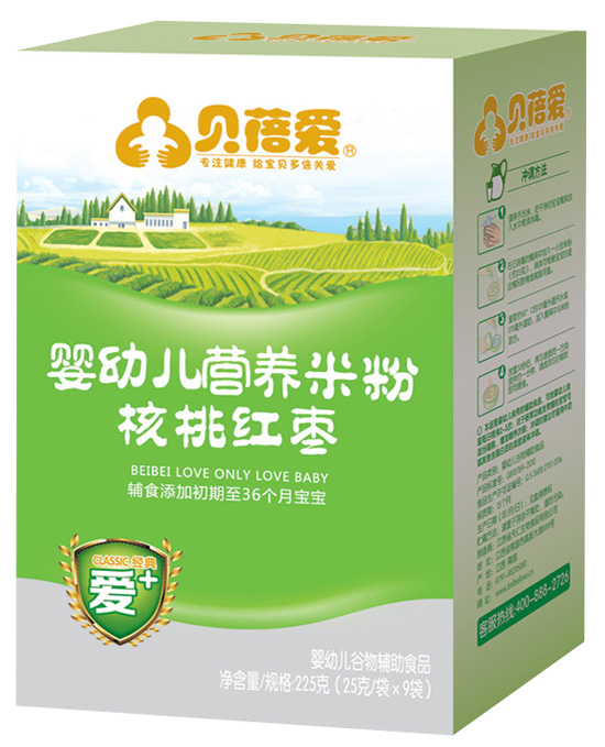 ؐ��۽�(j��ng)���+�׷ۺ��Ҽt��yingye�I(y��ng)�B(y��ng)�׷�