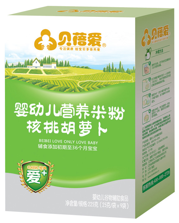 ؐ��۽�(j��ng)���+�׷ۺ��Һ��}��yingye�I�B(y��ng)�׷�