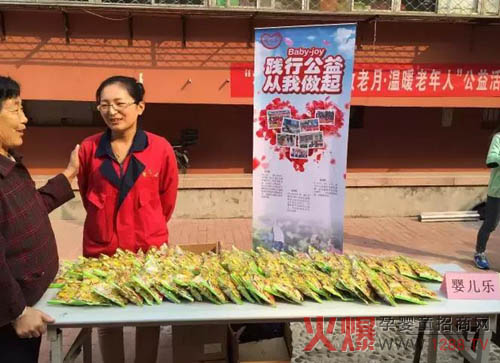 ���(y��ng)��(ji��)�ڼ� �냺��(l��)�`�й����P(gu��n)��(��i)����