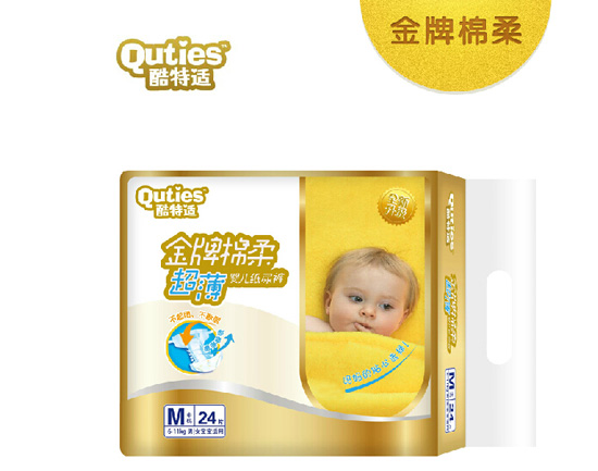 �����m�������ᳬ������ѝM24Ƭ