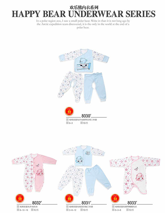 ��ؐ���g��(l��)�܃�(n��i)��ϵ��