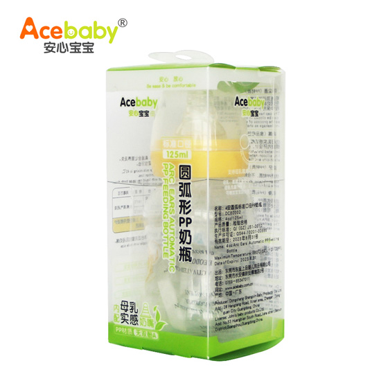 安心寶寶125ml標口圓弧形PP奶瓶黃色盒裝