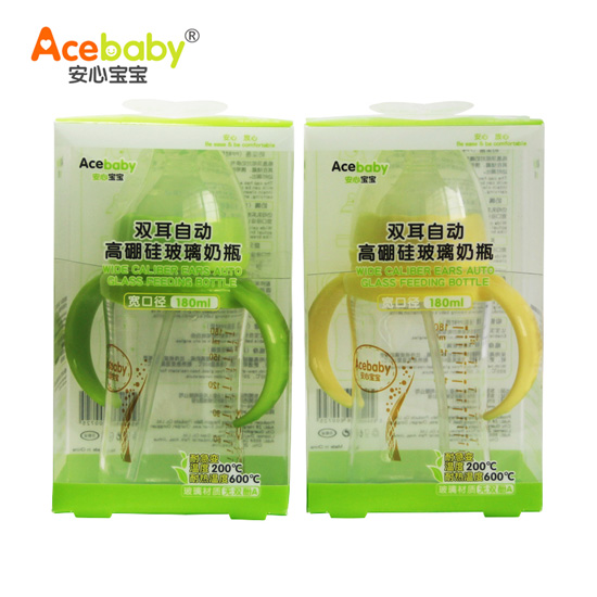 安心寶寶180ml寬口徑雙耳自動高硼硅玻璃奶瓶黃色綠色盒裝