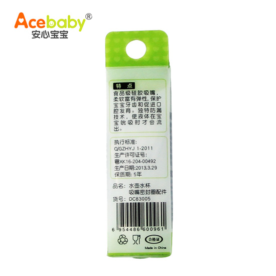 ���Č���ˮ��ˮ�������ܷ�Ȧ�������