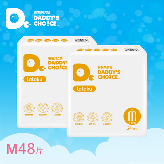 �ְֵ��x�����Q(m��o)���b����ѝM̖24Ƭ