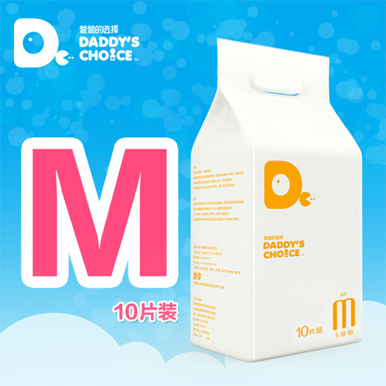 �ְֵ��x�����Q(m��o)yinge����ѝM̖(h��o)10Ƭ�b