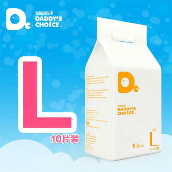 �ְֵ��x���ˬ����ѝL̖(h��o)10Ƭ�b