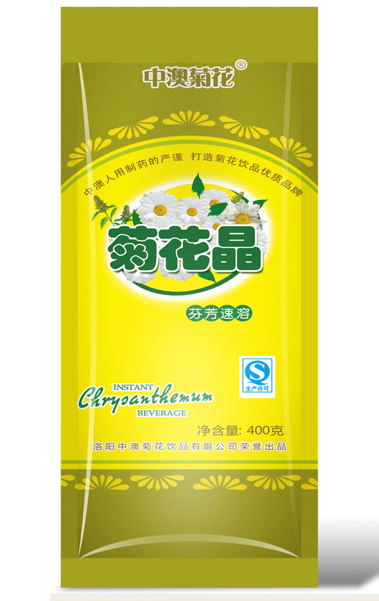 中澳400克中澳高檔菊花晶