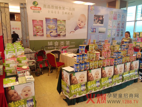 �oʳ��������վ���� ��Ɲ������Ɲ�S�L�ɊZĿ