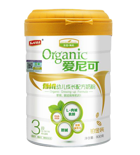 OPO�����b�А�����K���b 3��youe�䷽�̷�