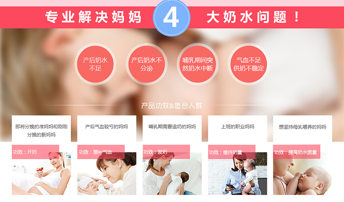 �����R���I(y��)��Q4����ˮ��(w��n)�}