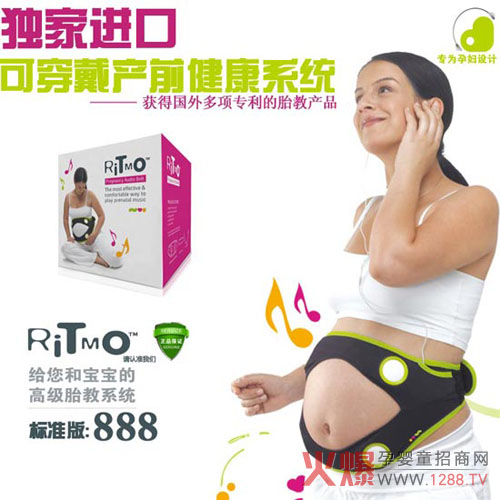 ritmo̥�̃x�����M(j��n)�Еr(sh��)