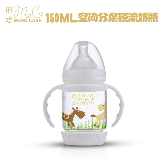 150ML���g�֌��i���Ԅ�(d��ng)��ƿ