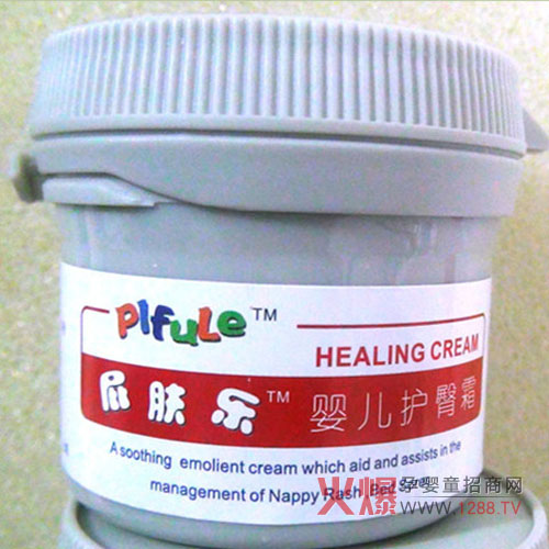 ƨ�w���o(h��)��˪���������h(yu��n)�x�t��