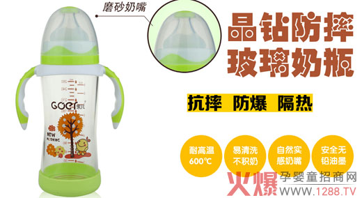 �������@������ƿ ��ˤ������ȫ�o�n