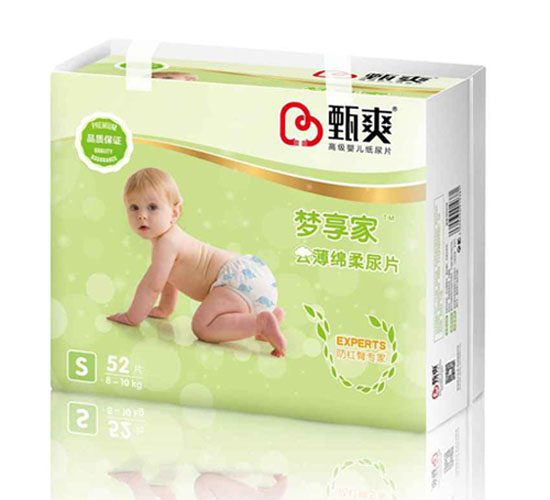 ��ˬ���d�Ἀ��Ƭ