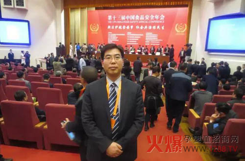 37��Ʒ�|(zh��)Ҋ�C �y����I(y��)�d�u(y��)���