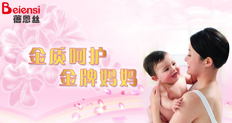 �Ϻ������o(h��)����Ʒ���޹�˾