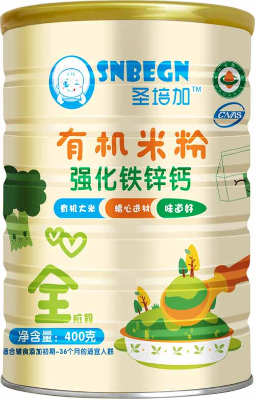 ʥ��ӏ�(qi��ng)���F�\�}�ЙC(j��)�׷�