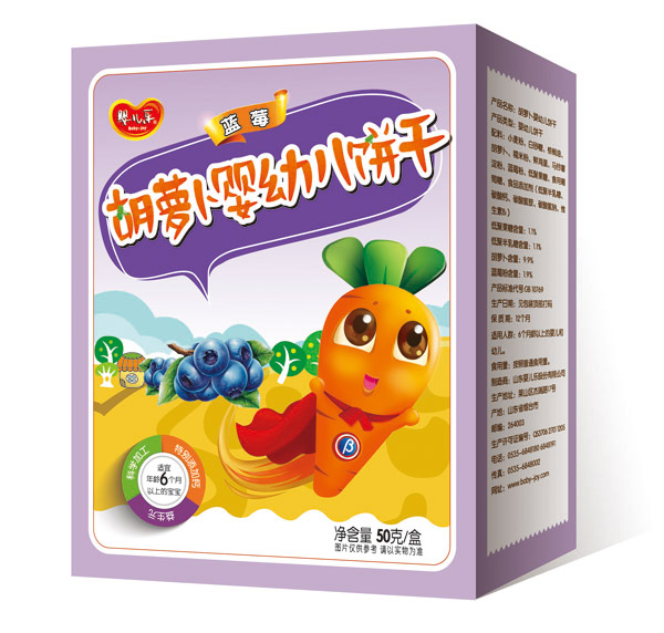 yinge���{ݮ���}��yingye�