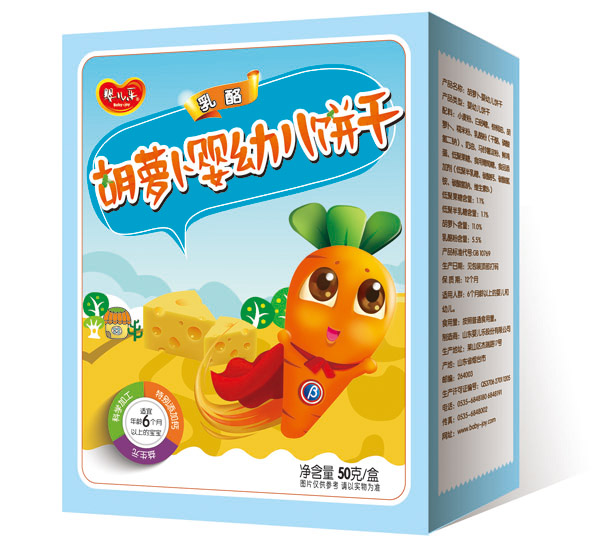 yinge�����Һ��}��yingye�