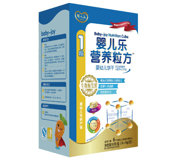 yinge���I�B(y��ng)����y(t��ng)ingye�1��