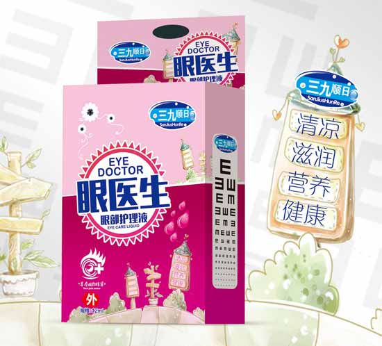 ����������t(y��)���۲��o��Һ