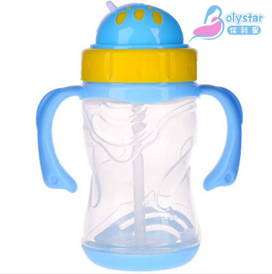 保利星雙手柄水杯藍色