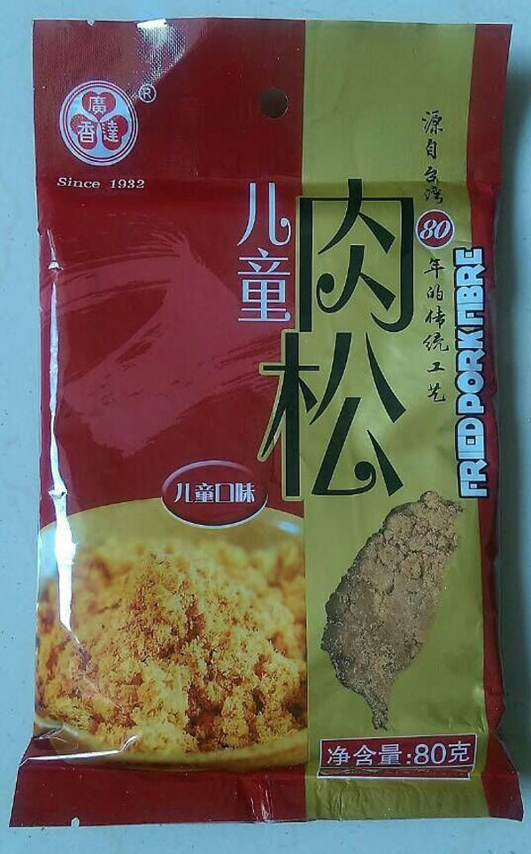 �V�_�ヺͯ����