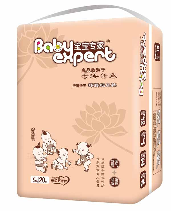 寶寶專(zhuān)家纖薄透爽環(huán)腰紙尿褲咖啡色XL20
