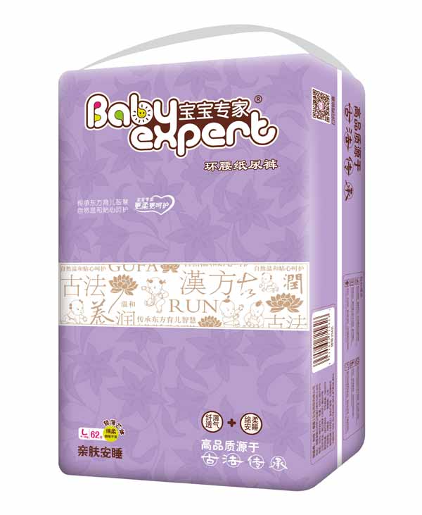 寶寶專家親膚安睡環(huán)腰紙尿褲L62