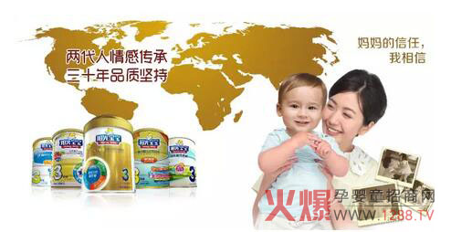 ꖹ⌚���̷�׌�ۻ��������Z���������(d��ng)����M(j��n)����