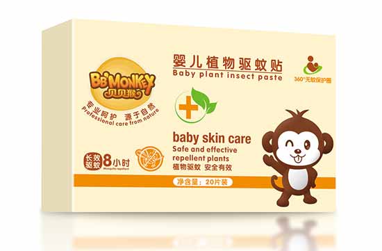 貝貝猴yinge植物驅蚊貼