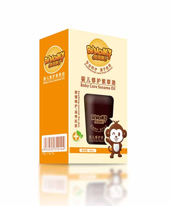 貝貝猴yinge修護紫草油