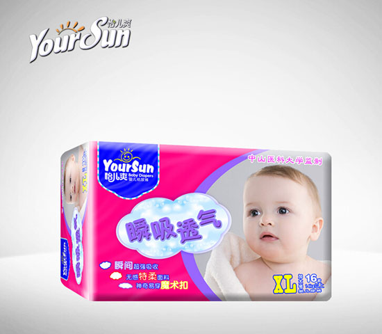 怡兒爽瞬吸透氣紙尿褲XL16片