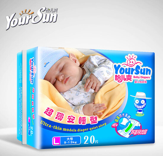 怡兒爽超薄安睡型紙尿褲L20片