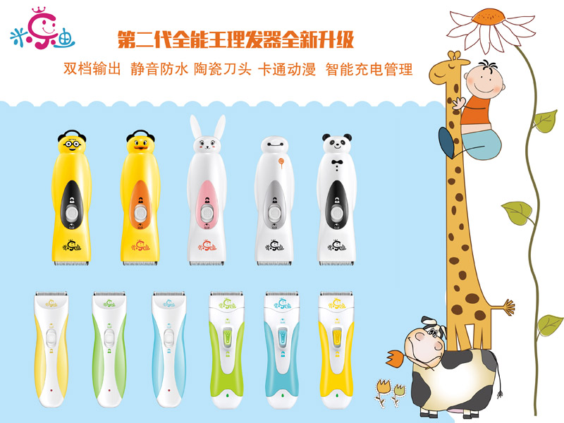 �ט������l(f��)������