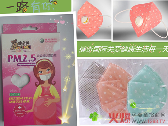 ��������������?j��n)y�ֻ𱬾W(w��ng)���v���L(zh��ng)�(q��)ֱ��߀��һ�ݽ���