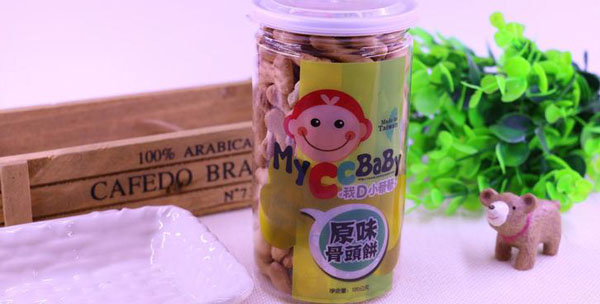 ��DС�̲�ԭζ���^�