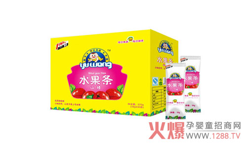 �����oʳ�����Lɳ��ͯչ����ߺ���������