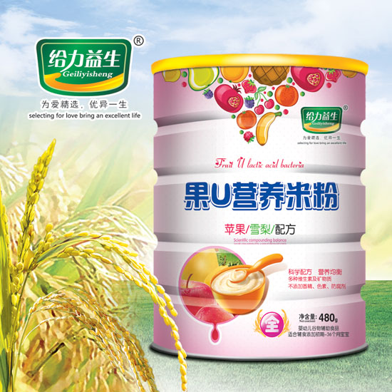 �o��������U�׷ۣ��O(p��ng)��ѩ���FͰ��