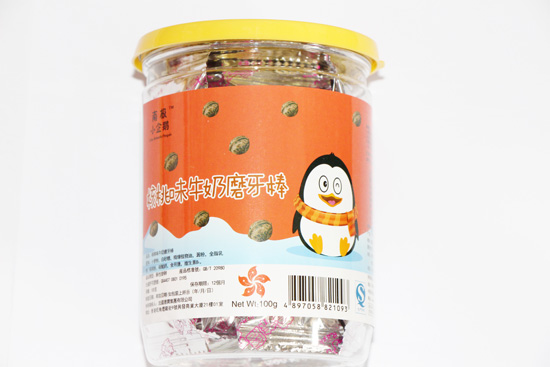 �ϘOС���Z����ζţ��ĥ����