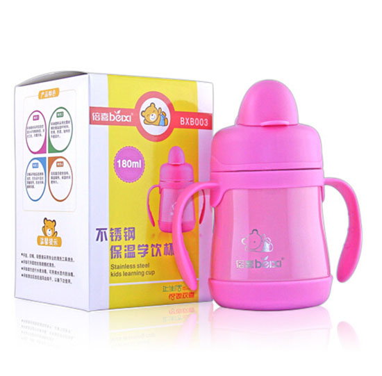 倍喜不銹鋼保溫學(xué)飲杯180ML