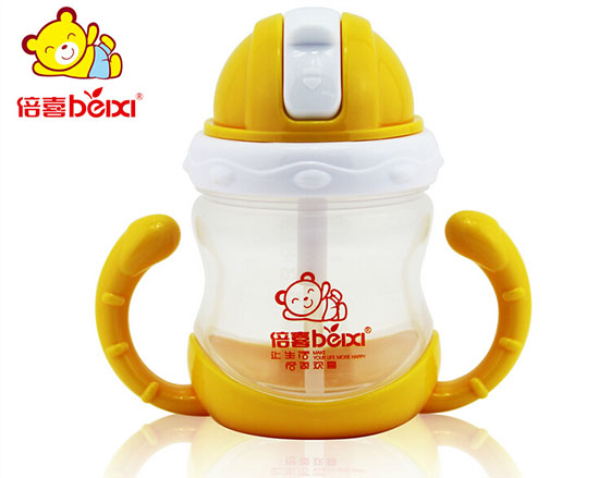 倍喜訓(xùn)練吸管杯(黃色)