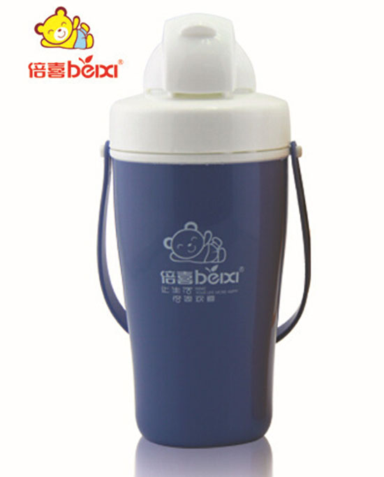 倍喜帶手提雙層吸管杯學(xué)生隨身杯350ML(藍(lán)色)